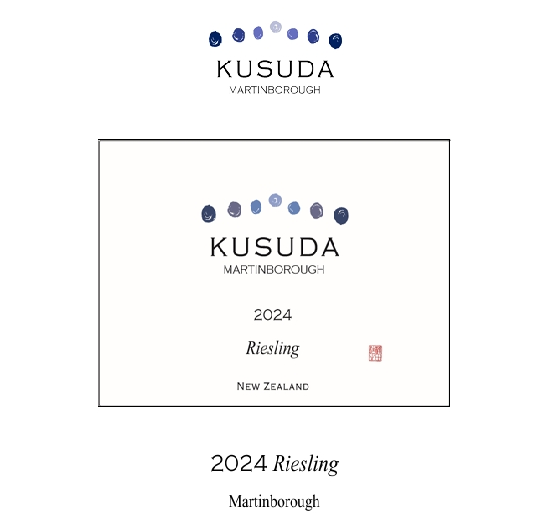クスダワインズ/リースリング 2024年(コルク)