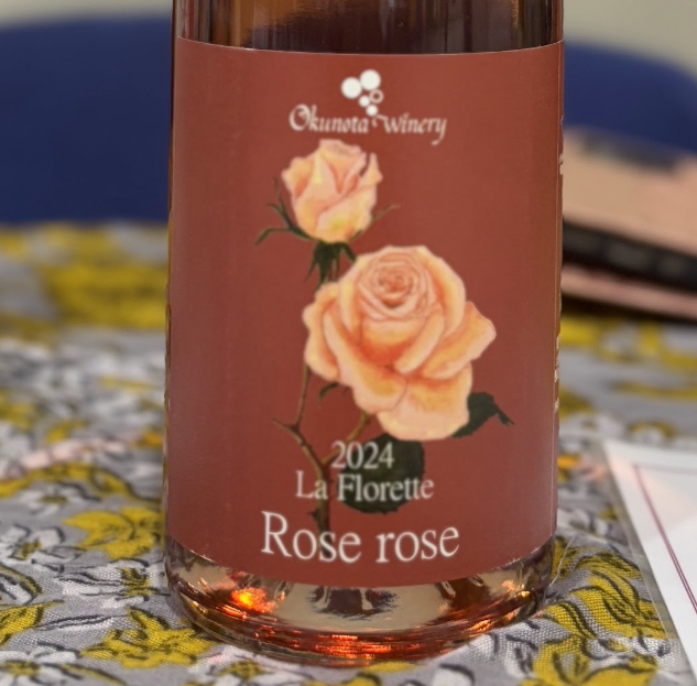 奥野田ワイナリー　／ローズ　ロゼ　2024年 750ml(ロゼ)*MTJW出品ワイン