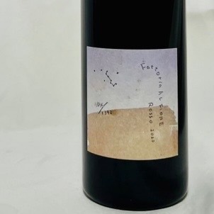 アルフィオーレ（宮城）／ロッソ　2020年（赤）