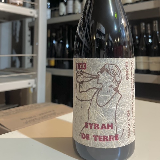 ルーシー マルゴー/ シラー・ド・テール 2023年(赤)