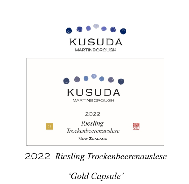 クスダワインズ／リースリング トロッケンベーレンアウスレーゼ　ゴールドカプセル2022年 375ml　※数量限定ですので完売の際はご容赦ください（白 極甘口）