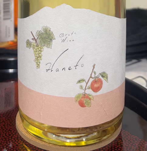 つがるワイナリー　／跳人　2023年 750ml(白泡)*MTJW出品ワイン