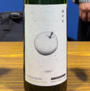 くらむぼんワイン　／くらむぼん樽甲州　2023年 750ml(白)*MTJW出品ワイン