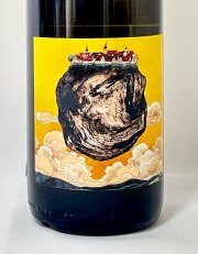 ドメーヌ　エンゲル　／　テール ドグネス　2023年(白)