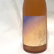 ナタン葡萄酒醸造所×ワインショップFUJIMARUオリジナル新酒／catch you tomorrow2025（ロゼ）