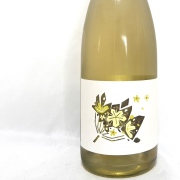 ホッホドイチュ／ピュアジョイ ボタニカルス エルダーフラワー2021年（泡）