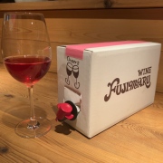 島之内 フジマル醸造所／BAG in BOX 3L （ロゼ 2024）※必ず冷蔵庫での保管をお願いいたします