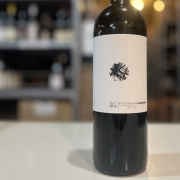 ヴォドピーヴェッツ／ヴィトフスカ 2016年（白）