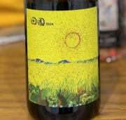 フェルミエ　／田園 新潟シャルドネ　2024年 750ml(白)*MTJW出品ワイン