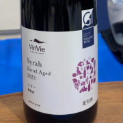 ヴァン ヴィ　／シラー　樽熟成　2023年 750ml(赤)*MTJW出品ワイン