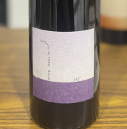 ファットリアアルフィオーレ　／ロッソ　2021年 750ml(赤)