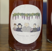 タカヒロワイン　／カザマ サン　2024年 750ml(ロゼ微泡)*MTJW出品ワイン