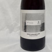 ヨーナス　ドスタート／グロ　カランボラージュ2022/23年（オレンジ）