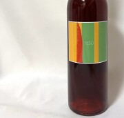 木谷ワイン×ワインショップFUJIMARUオリジナル新酒　11:50(イレヴン フィフティ) 2025 （ロゼ）