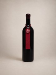 Domaine Bless（北海道）／Your Story Merlot 2025(赤)※数量限定ですので完売の際はご容赦ください