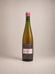 Domaine Bless（北海道）／MUSUBI ROSE 2025(ロゼ) ※数量限定ですので完売の際はご容赦ください