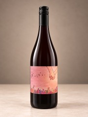 Natan葡萄酒醸造所(徳島）／ばいばい 2024年 750ml(オレンジ ロゼ )