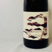 シャントレーヴ／ボーヌ 1erレブランシュ　フルール ルージュ 2022年（赤）