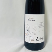 ドメーヌ　エンゲル　／　ピノノワール　2023年　(赤)