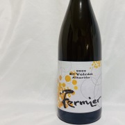 フェルミエ　／　エルヴォルカン アルバリーニョ 2023年(白)