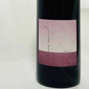 アルフィオーレ（宮城）／ヴェルデ 2021年（赤）