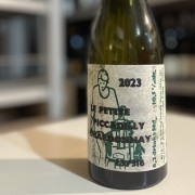 ルーシー マルゴー／ル プティ ピカデリー シャルドネ 2023年 (白)