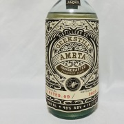 GEEKSTILL／AMRTA　Limited edition09  コーヒー　500ml 40%