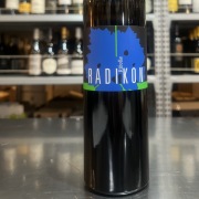 【限定品】ラディコン／リボッラジャッラ　2020年　500ml（オレンジ）※お1人様2本までとさせて頂きます※数量限定ですので完売の際はご容赦ください