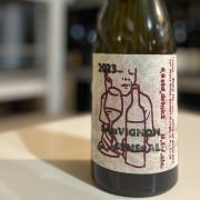 ルーシー　マルゴー／ソーヴィニヨン センシュエル 2023年（白）