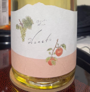 つがるワイナリー　／跳人　2023年 750ml(白泡)*MTJW出品ワイン