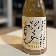 ルーシー　マルゴー／ヴィーノ ビアンコ  2023年（白）