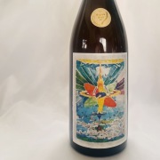 島之内フジマル醸造所／キュベパピーユ　デラウェア甕仕込み2023年【GI大阪】（オレンジ）