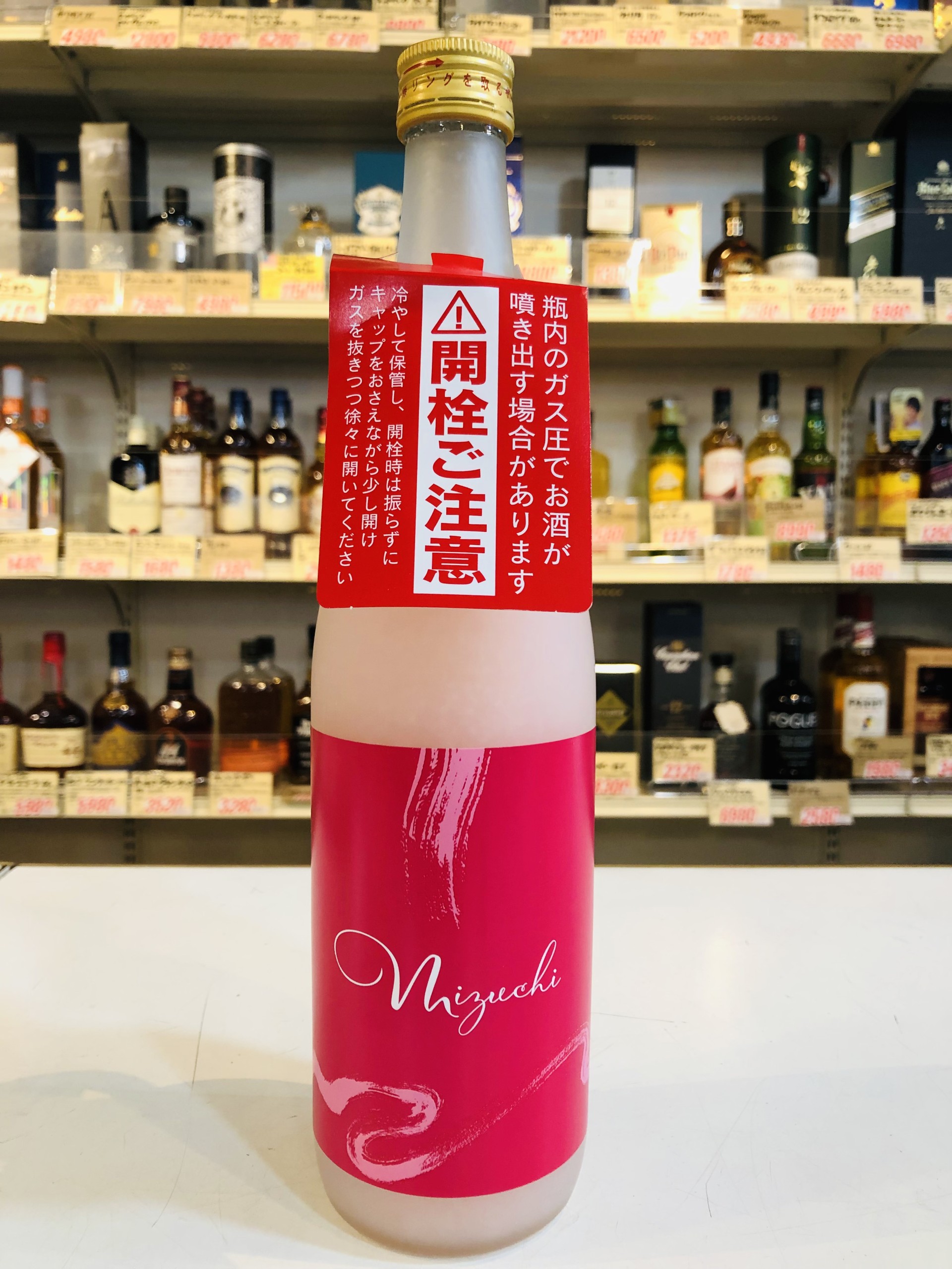 五橋　Ｍｉｚｕｃｈｉ桃　純米桃色にごり 720ml