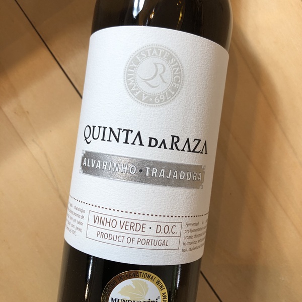 ヴィーニョ・ヴェルデ キンタ・ダ・ハーザ アルヴァリーニョ トラジャドゥーラ [2024] キンタ・ダ・ハーザ