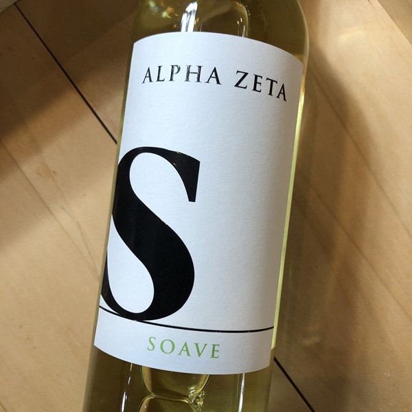 エッセ・ソアーヴェ [現行VT]  アルファ・ゼータ