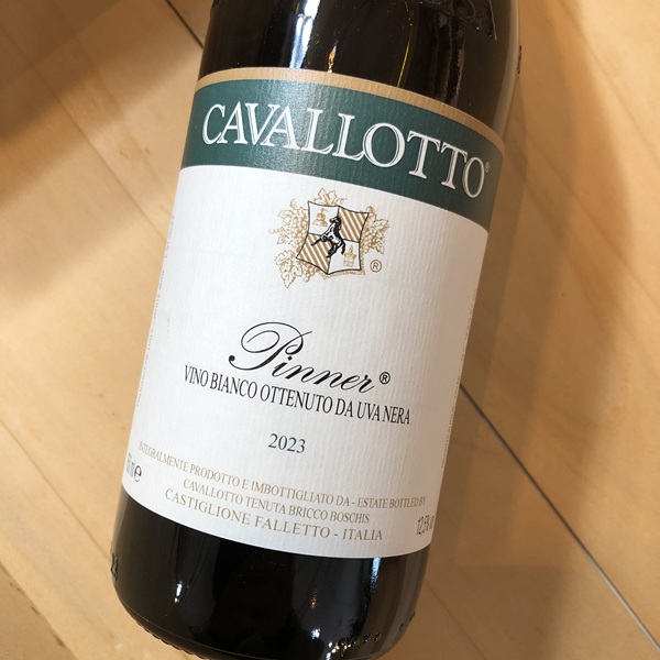 ビアンコ・ピネール（ピノ・ネロ）[2023] カヴァロット