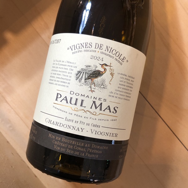 ドメーヌ・ポール・マス シャルドネ/ヴィオニエ[2024]