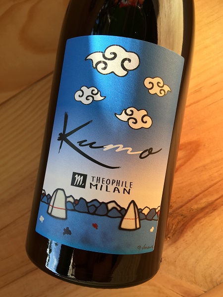 KUMO [2018] ドメーヌ・ミラン