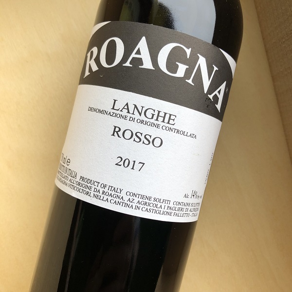 ランゲ・ロッソ[2017] ロアーニャ