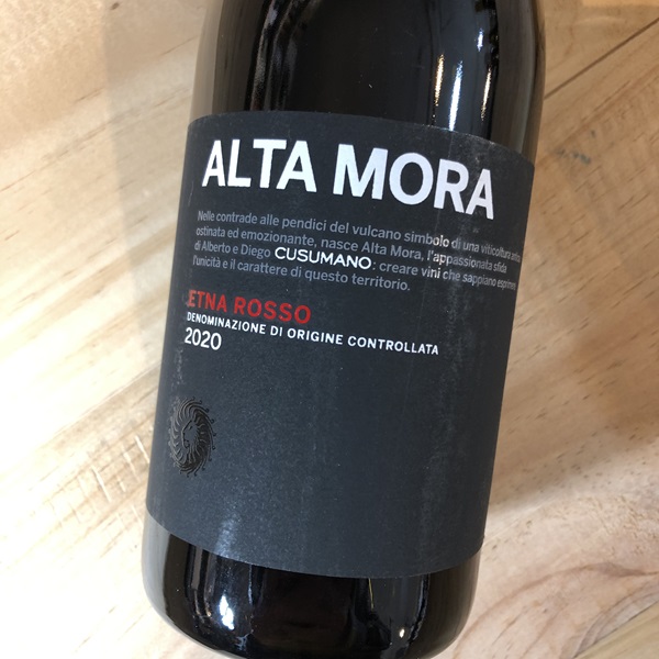 アルタモーラ エトナ ロッソ [2021] クズマーノ