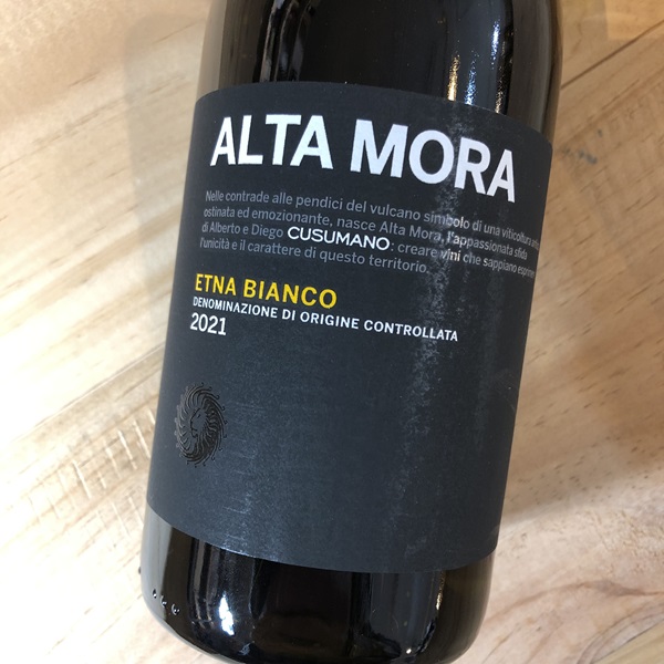 アルタモーラ エトナ ビアンコ [2021] クズマーノ