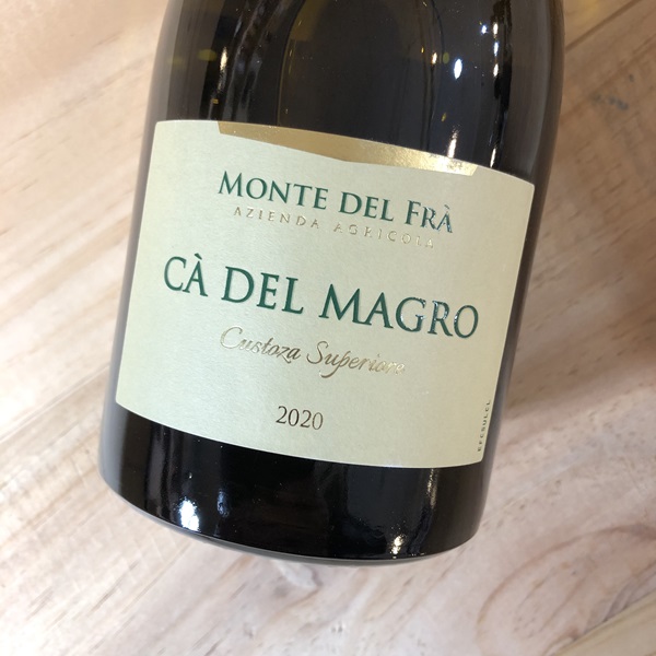 クストーザ・スーペリオーレ "カ・デル・マーグロ"　[2020] モンテ・デル・フラ