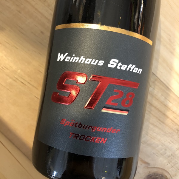 ST28 シュペートブルグンダー[2022] ゲブリューダー・シュテッフェン