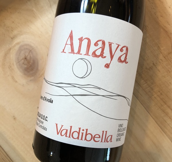 アナヤ [2023] ヴァルディベッラ