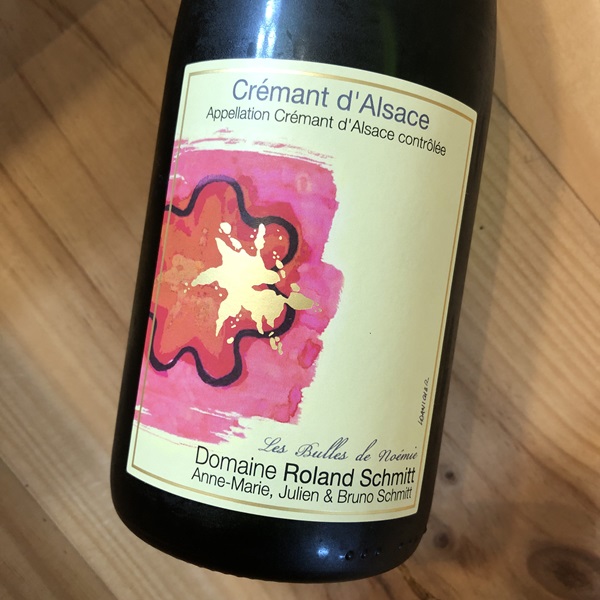 クレマン・ダルザス ブリュット [NV]　ローラン・シュミット