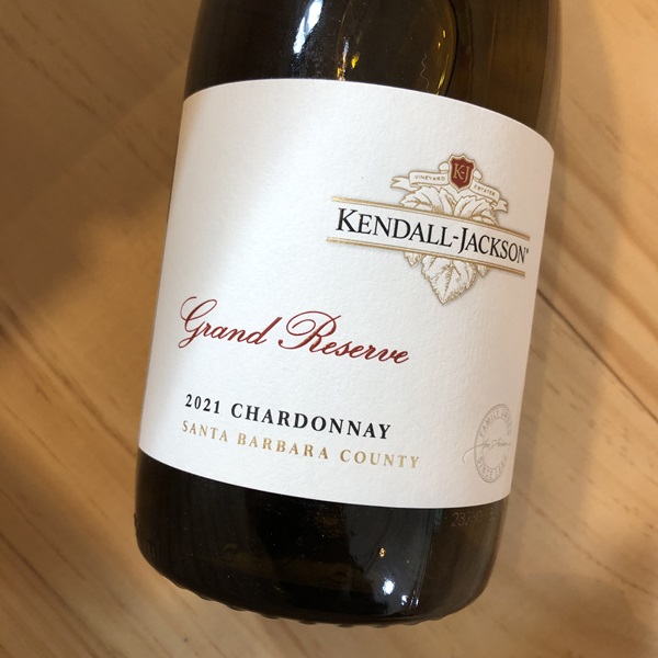 グランド・リザーヴ・シャルドネ[2021]  ケンダル・ジャクソン