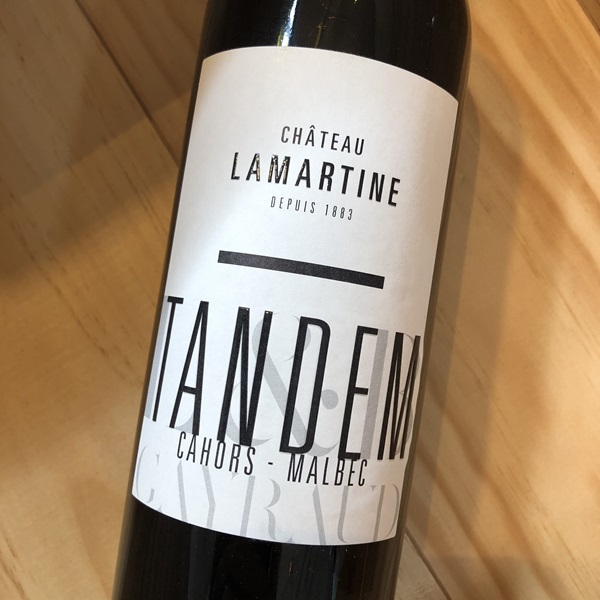 カオール タンデム[2022]シャトー ラマルティーヌ