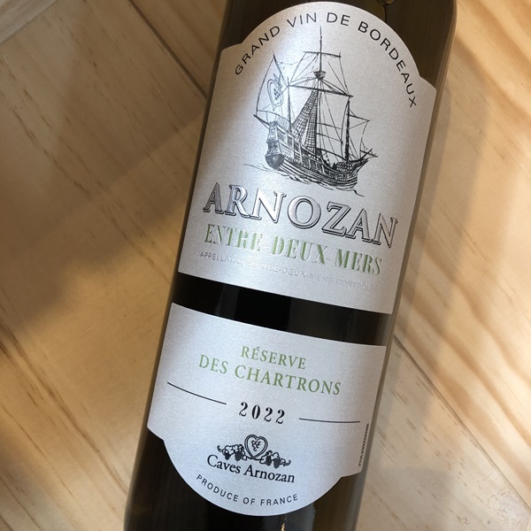 アルノザン　アントル・ドゥー・メール[2022]