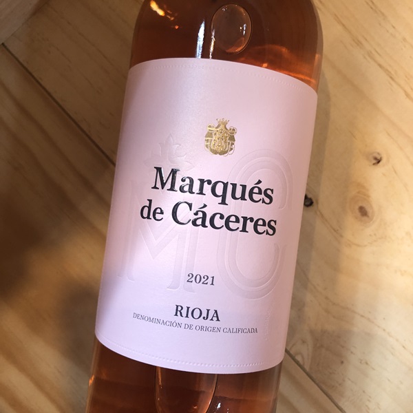 ロサド [2021] マルケス・デ・カセレス