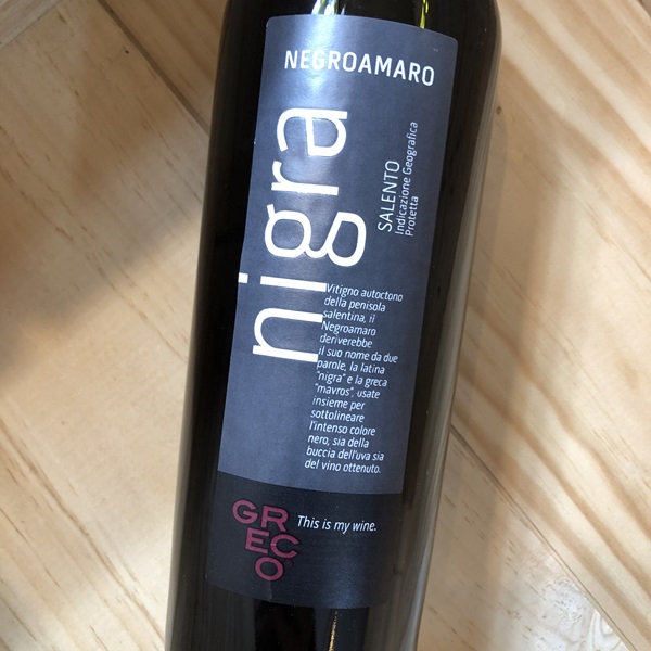 ネグロアマーロ　ニーグラ [2021] ロマルド・グレコ